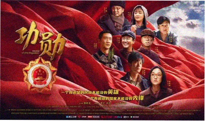 窝窝影视最新电影