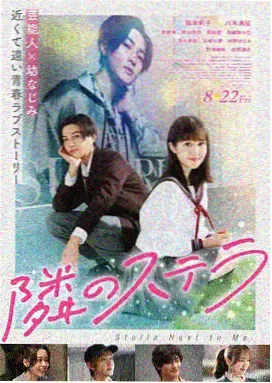 八角笼中 窝窝影视